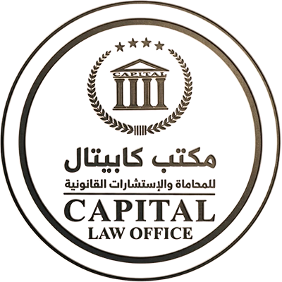 logo 10